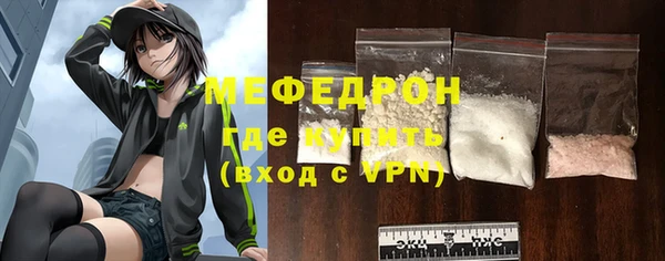 дурь Нефтегорск