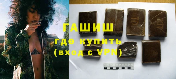 кокаин колумбия Новодвинск