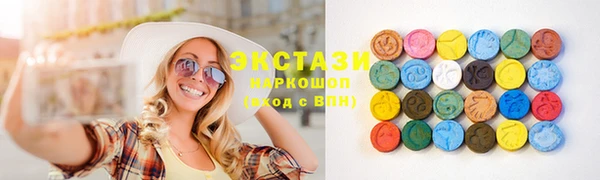 амф Новокубанск