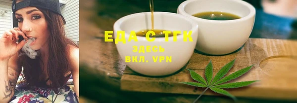 кокаин колумбия Новодвинск