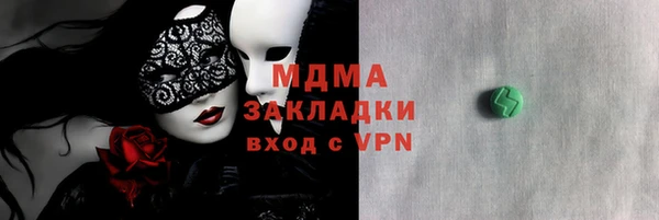 кокаин колумбия Новодвинск