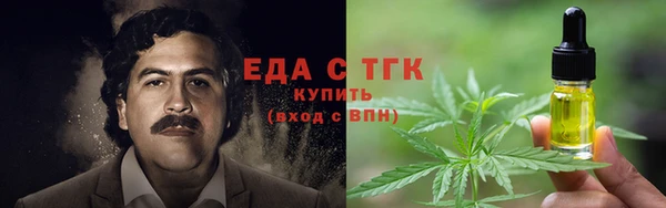 кокаин колумбия Новодвинск