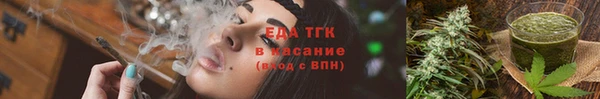 кокаин колумбия Новодвинск