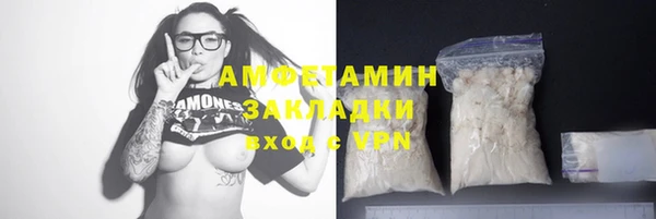 кокаин колумбия Новодвинск