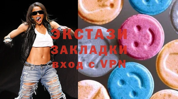 дурь Нефтегорск