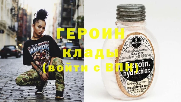 кокаин колумбия Новодвинск