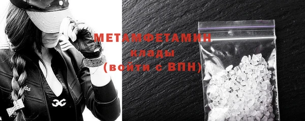 кокаин колумбия Новодвинск