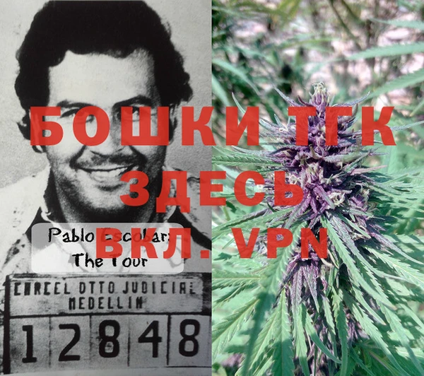 кокаин VHQ Белая Холуница