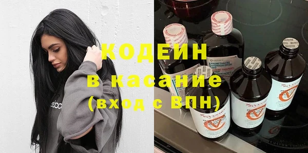 кокаин колумбия Новодвинск