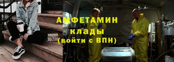 кокаин колумбия Новодвинск
