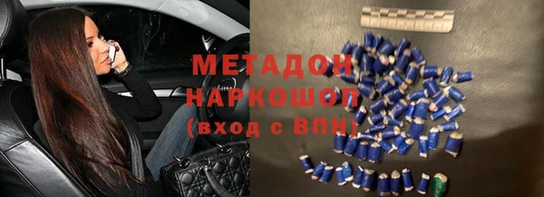 кокаин колумбия Новодвинск