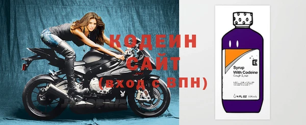кокаин колумбия Новодвинск