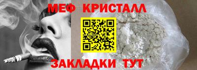 марихуана Нягань