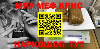 МДПВ Обь
