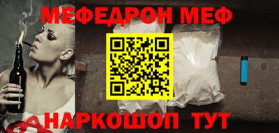 МДПВ Обь