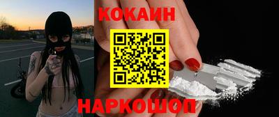 марихуана Нягань