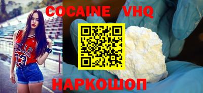 марихуана Нягань
