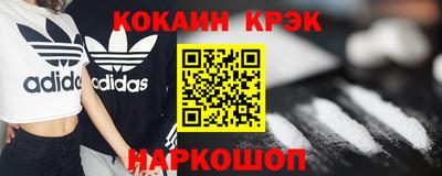 марихуана Нягань