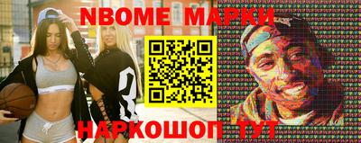 МДПВ Обь