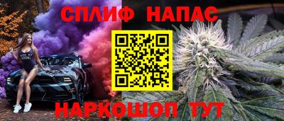 марихуана Нягань