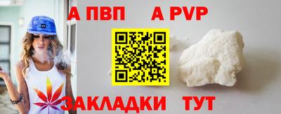 МДПВ Обь