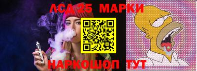 марихуана Нягань