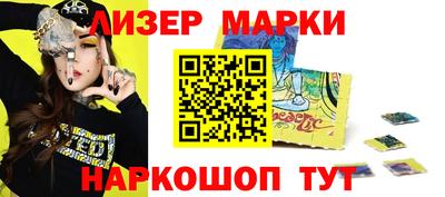 марихуана Нягань