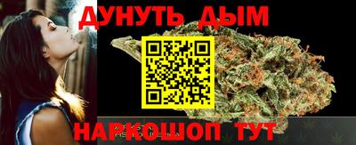 spice Обнинск