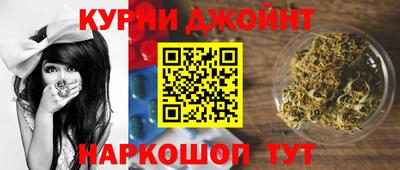 марихуана Нягань