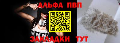 марихуана Нягань