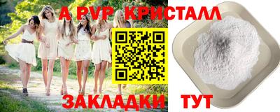 марихуана Нягань