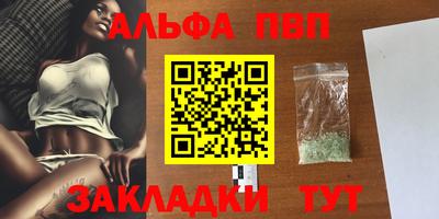 МДПВ Обь