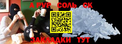 МДПВ Обь