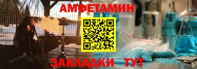 МДПВ Обь