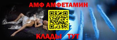 МДПВ Обь
