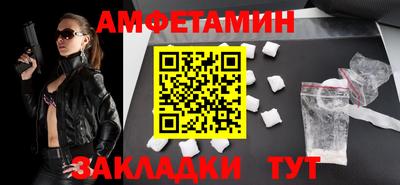 марихуана Нягань