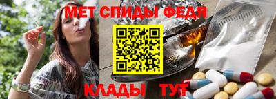 марихуана Нягань