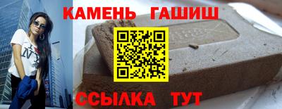 марихуана Нягань