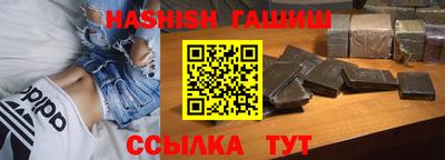 spice Обнинск
