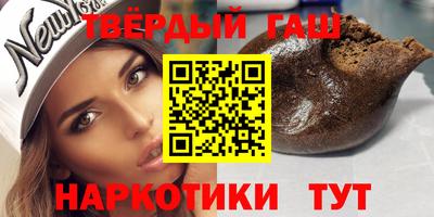 spice Обнинск
