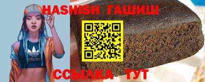 ALPHA PVP Пугачёв