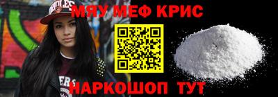 МДПВ Обь