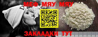 МДПВ Обь