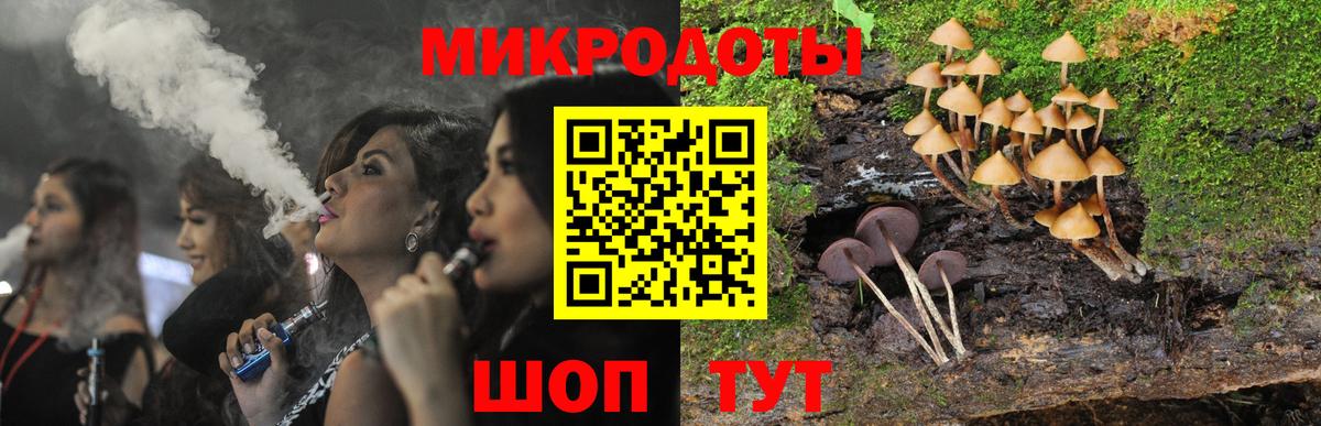 Амфетамин Шадринск